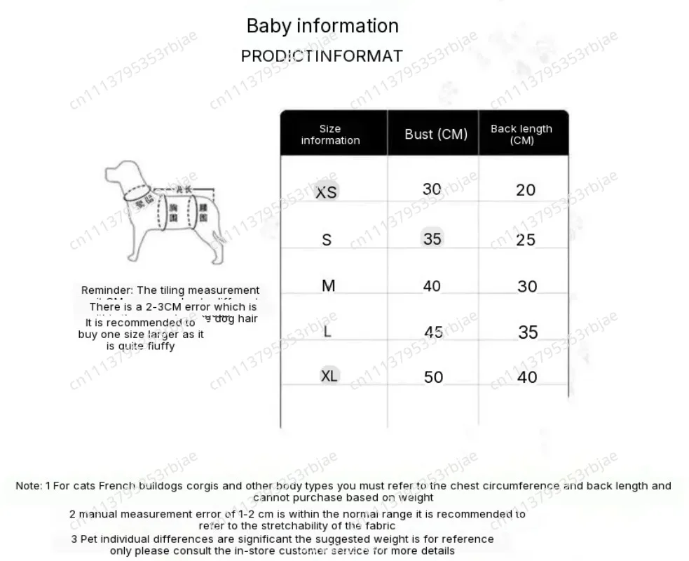 Warm Knitted Pet Sweater for Small Dogs and Cats, Autumn Winter Dog Clothing for Pomeranian Poodle Bichon Schnauzer Puppy