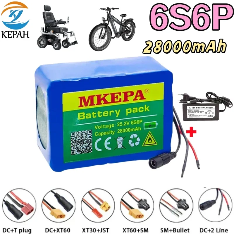 

24 В 28 Ач 18650 Аккумулятор большой емкости 6S6P 25,2 В Электрический велосипед Скутер Инвалидная коляска Четырехколесный литиевый аккумулятор BMS + Зарядное устройство
