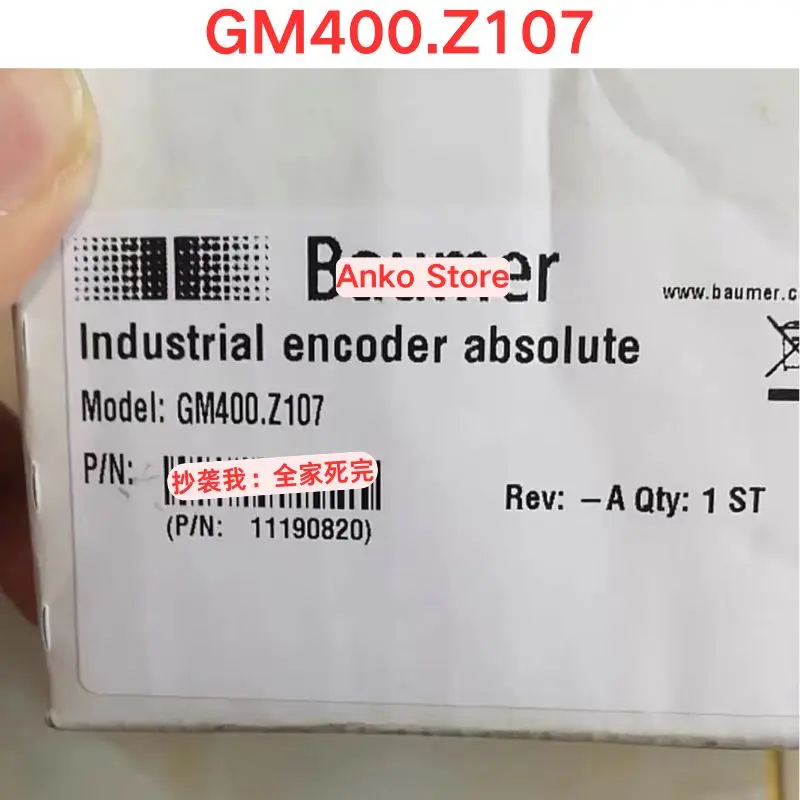 

Совершенно новый кодировщик GM400.Z107