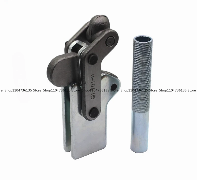 Compound Group Vert…