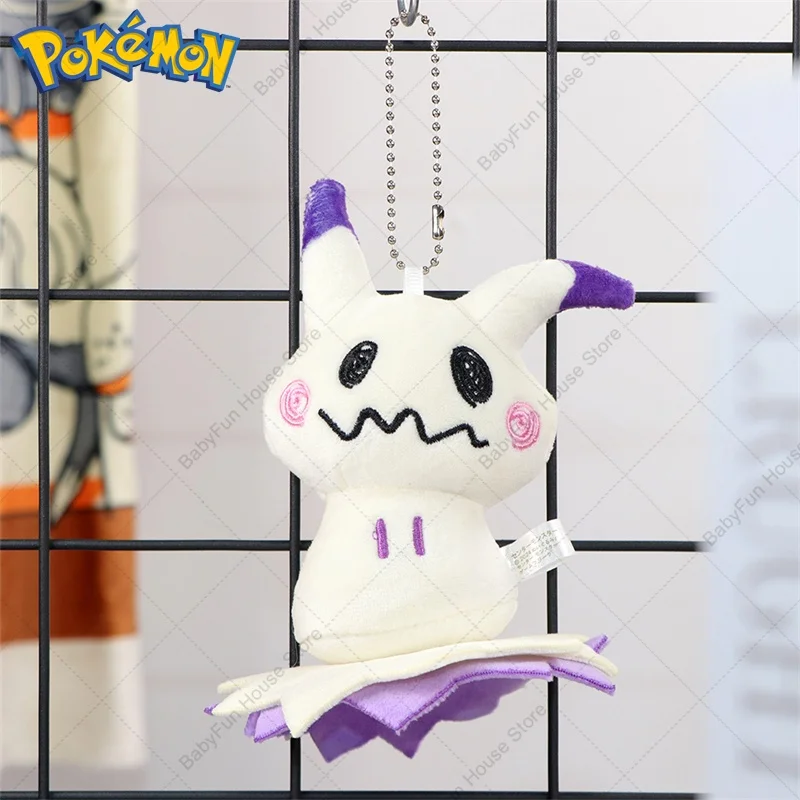 Pokemon Q-Version Mimikyu Cos Sylveon Umbreon Eevee Plüschtiere Schlüsselanhänger Snom ‌ ‌ Pyukumuku ‌ ‌ Zoroark Plüschpuppen Anhänger für Kinder – Detail 28