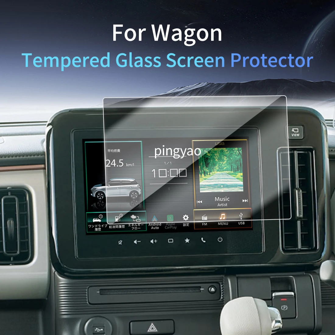 Car Sticker Screen Protector Navigation Display Tempered Glass Protective Film Car Vehicle For 2026 HONDA Wagon