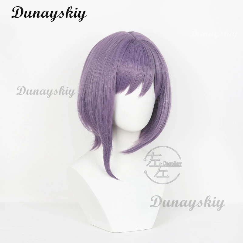 Ave mujica amoris cosplay feminino meninas peruca nyamu yūtenji silenciado-roxo bob corte de cabelo resistente ao calor cabelo sintético para o dia das bruxas