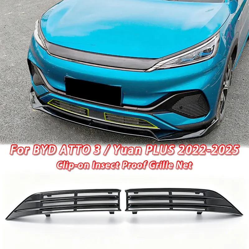 For BYD ATTO3 / Yuan Plus 2022-2025 Snap-on Insect Proof BLACK Net Modification Accessories