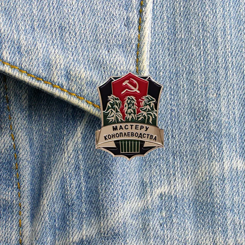 Thumbnail 4 - #39 Latest Award Pins & Medals Offers