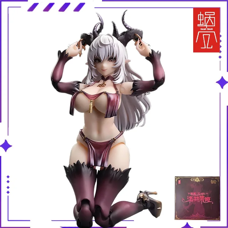 Snail Shell Original 1/12RPG-03 Snail's Outland Adventure Resurrected by Grisha Anime Mobile Doll Model Handmade Toy giftcollect