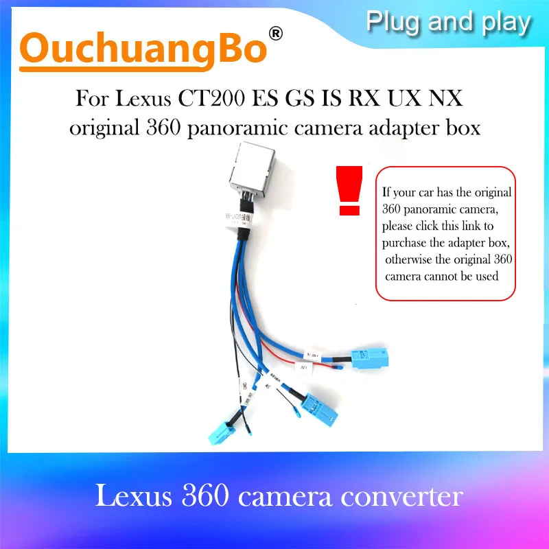 

Ouchuangbo для CT200 ES GS IS RX UX NX оригинальный 360 панорамный фотоадаптер