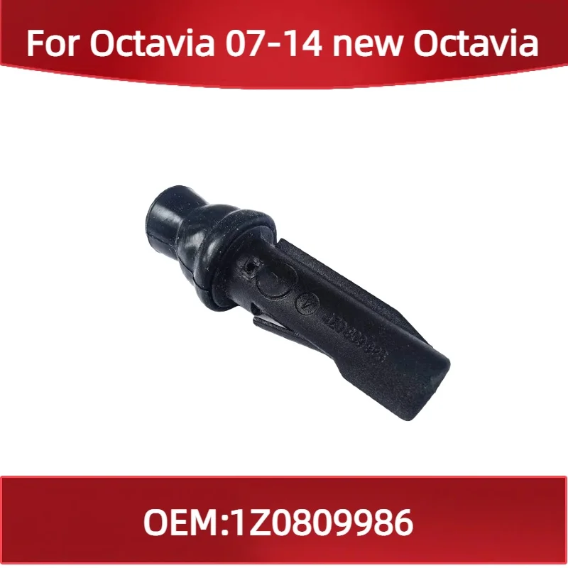 

1Z0809986 For Octavia 07-14 new Octavia fuel tank switch fuel tank lid open auxiliary switch