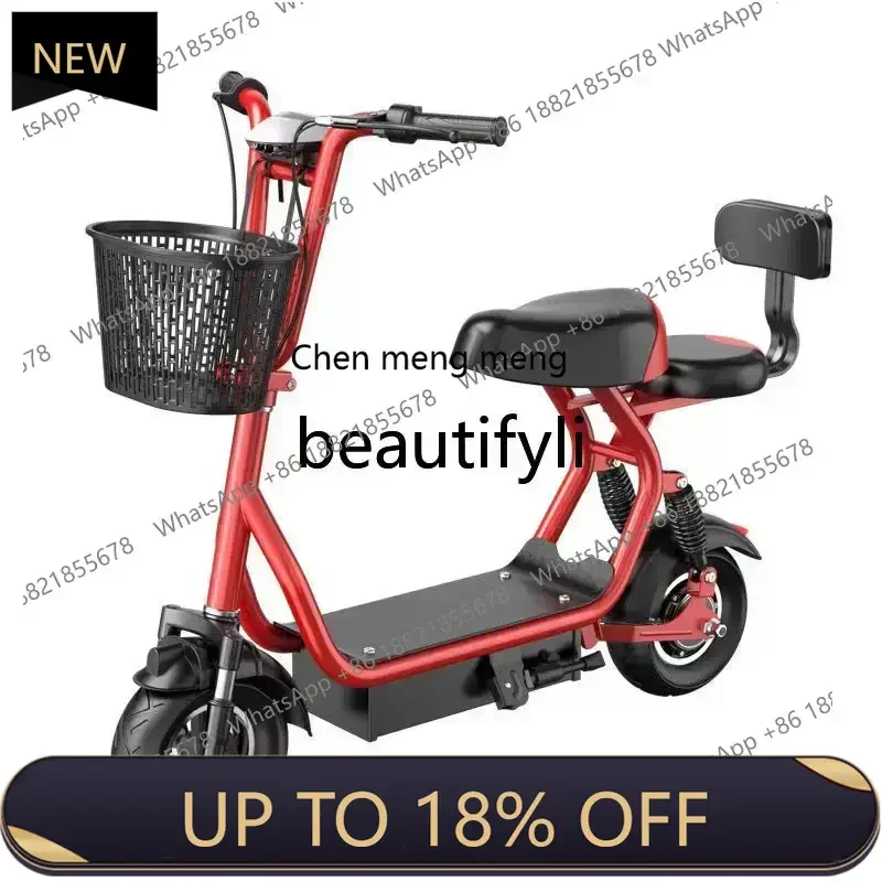 

Z189 Adult mount electric scooter to work, small lady two-wheeled transportation, small mini battery car