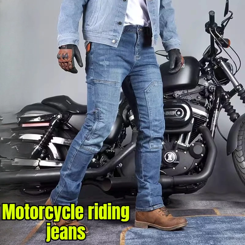 

VOLERO мотоциклетные джинсы мужские эластичные брюки для верховой езды силиконовое защитное снаряжение с защитой от падения повседневная рабочая одежда мотоциклетные брюки женские