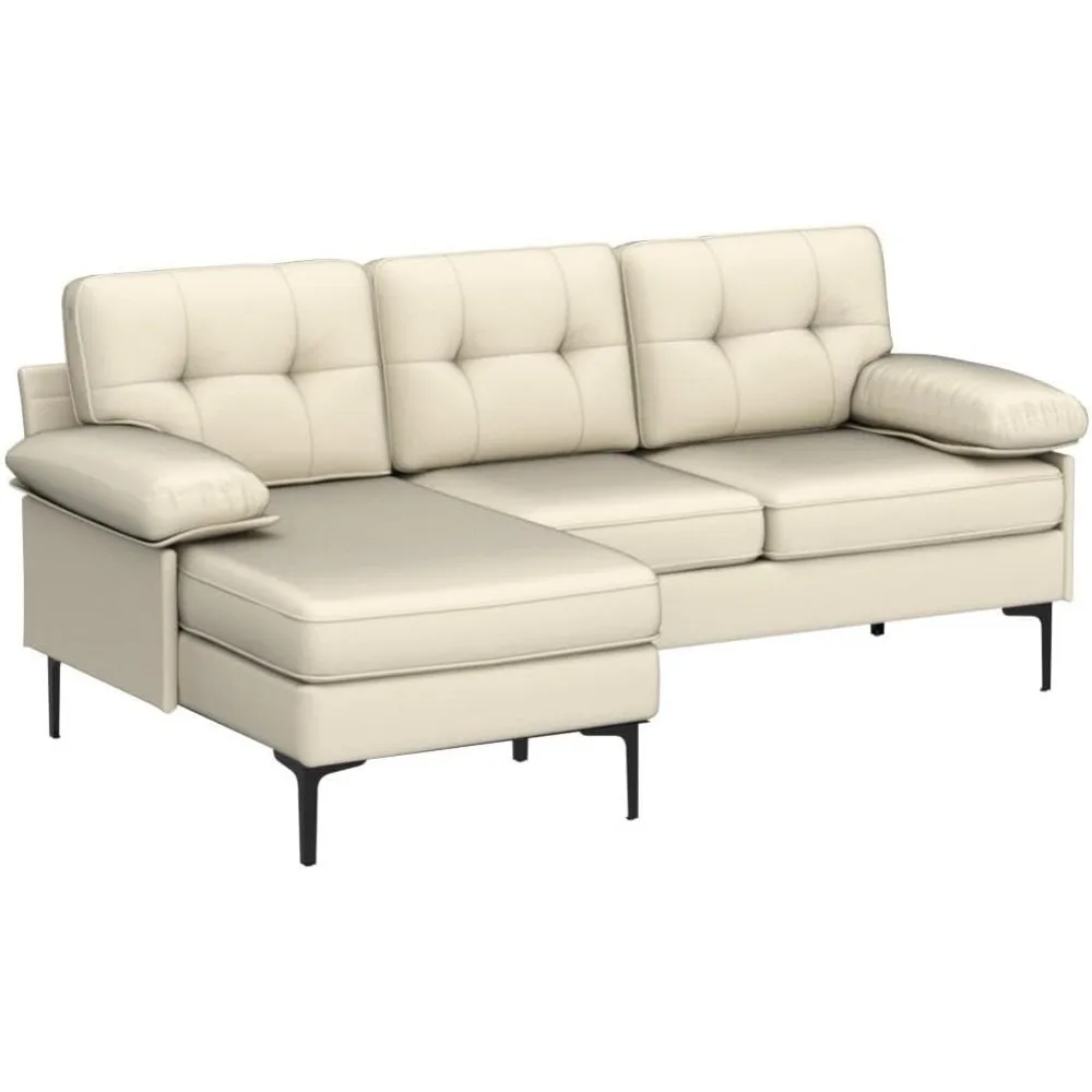 82 Inch L-shaped Sofa with Reversible Lounge Chair, Convertible Segmented Sofa, Detachable Cover (white)