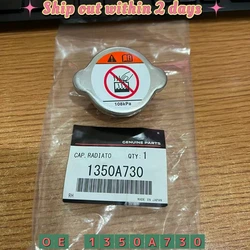 Radiator Condeser Tank Cap For Mitsubishi Outlander 2 3 CW0W ASX GA0W LANCERCYOA ECLIPSE CROSS 1350A730