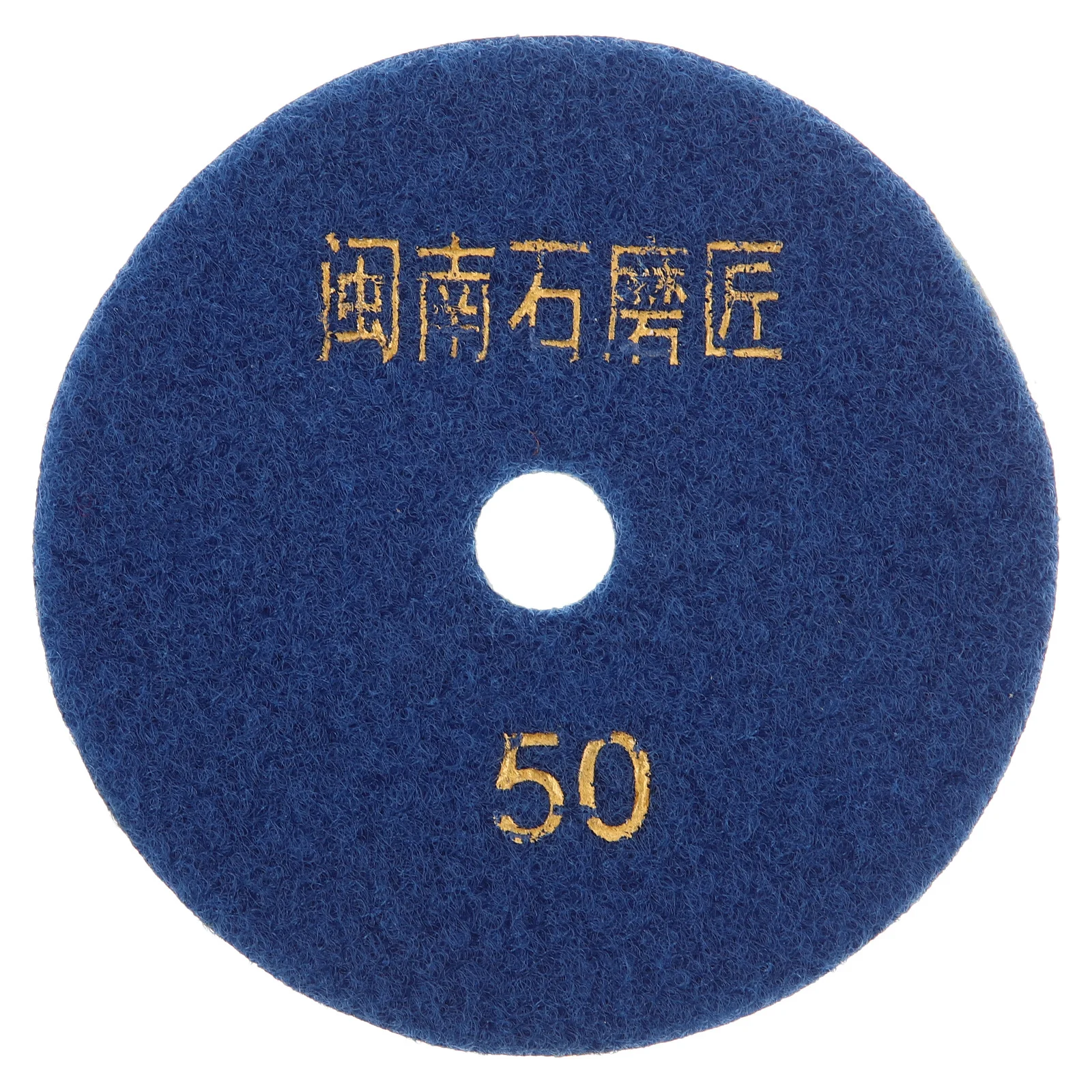 

Felt Polishing Sanding Pad Ceramic Polish Disc for Schools Pottery Trimming Tools Long Lasting Performance Ceramic Polish Pads