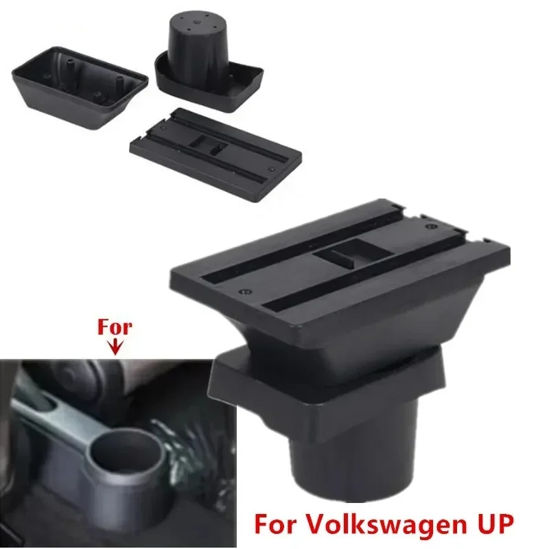 

НОВЫЙ подлокотник для Volkswagen UP для Skoda Citigo VW UP Seat Mii, автомобильный подлокотник, консольный ящик для хранения, держатель для чашки, автомобильные аксессуары