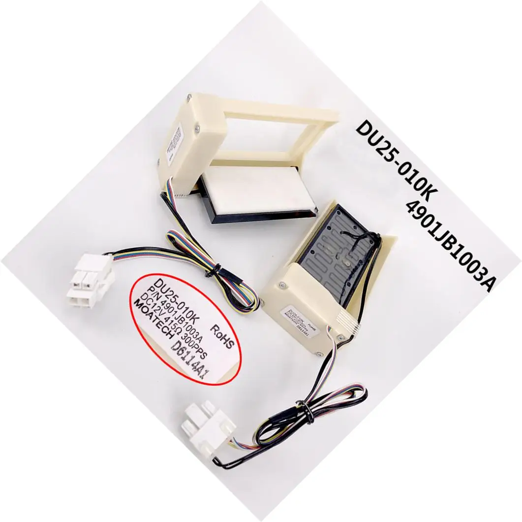 冷蔵庫用電動ダンパー制御スイッチ-4901jb1003a-nsby001sa1（ハイアールおよびlg製に対応）