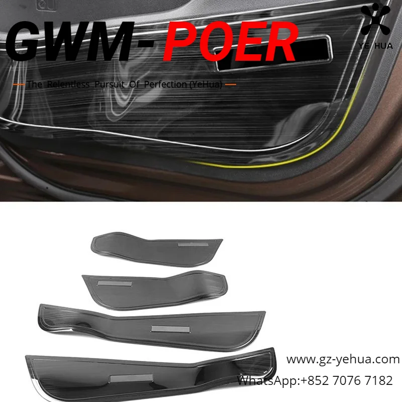 

Great Wall Poer Gwm Poer 2019 Car Door Kick Plate Lnterior Decoration modification Automobile Parts Accesorios Para Auto Tools