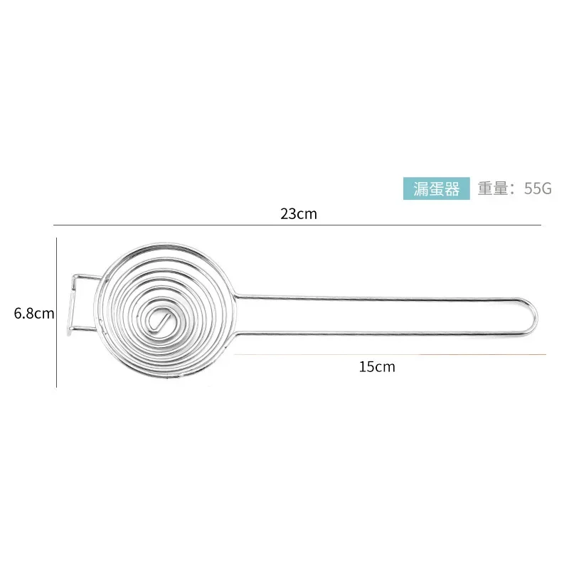 Mathiateur de blanc d'œuf en spirale portable, acier inoxydable 304, poignée d'extension de fil, séparateur de jaune d'oeuf, clôture de pot chaud, 10000