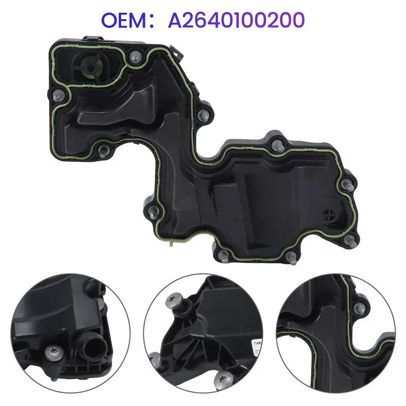 A2640100200 Car OIL SEPARATOR For E-Class C-Class-A99D