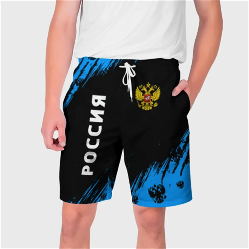 Летняя мода, уличная одежда