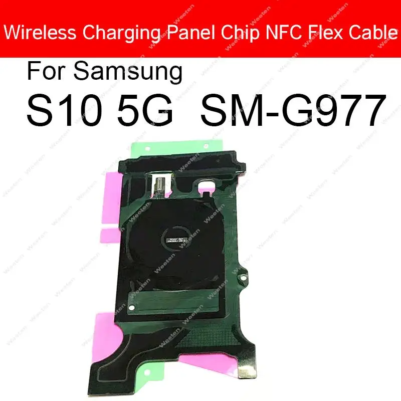 Wireless Charging NFC Antenna Flex Cable For Samsung S7 S8 S9 S10 S10e S20 Edge S20 Plus 4G 5G Coil Chip Charger Board Parts