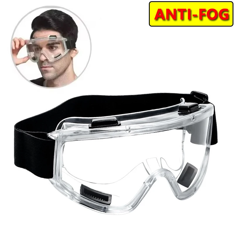 نظارات السلامة المضادة للضباب، نظارات العمل الآمنة المضادة للرذاذ والرياح، مختبر الأبحاث الصناعية، ركوب الدراجات، نظارات واضحة
