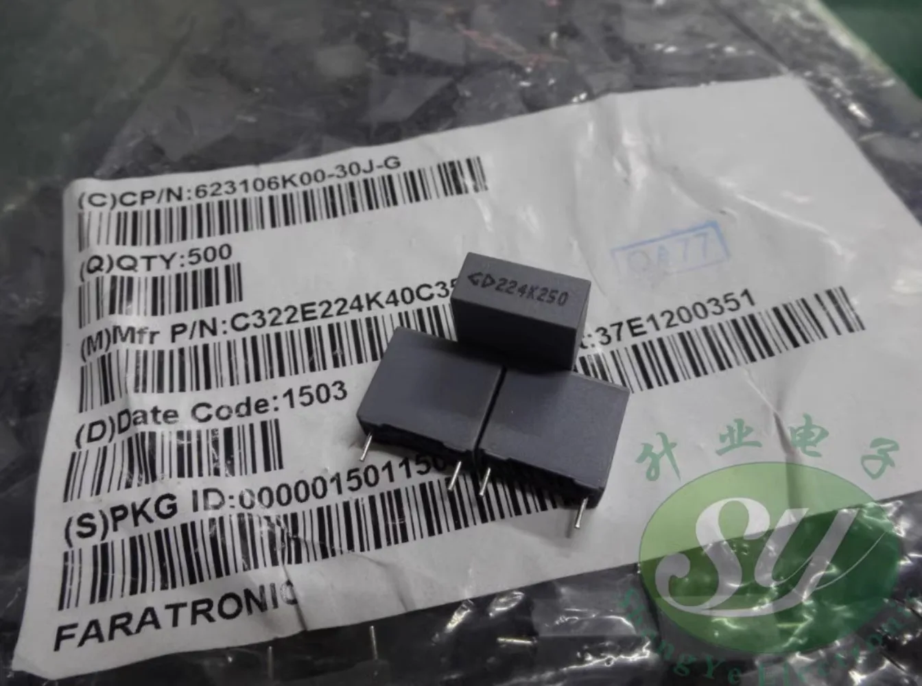 

20PCS Xiamen FARA CL32 0.22uf/250v 220nf u22 224 New film capacitor 10MM