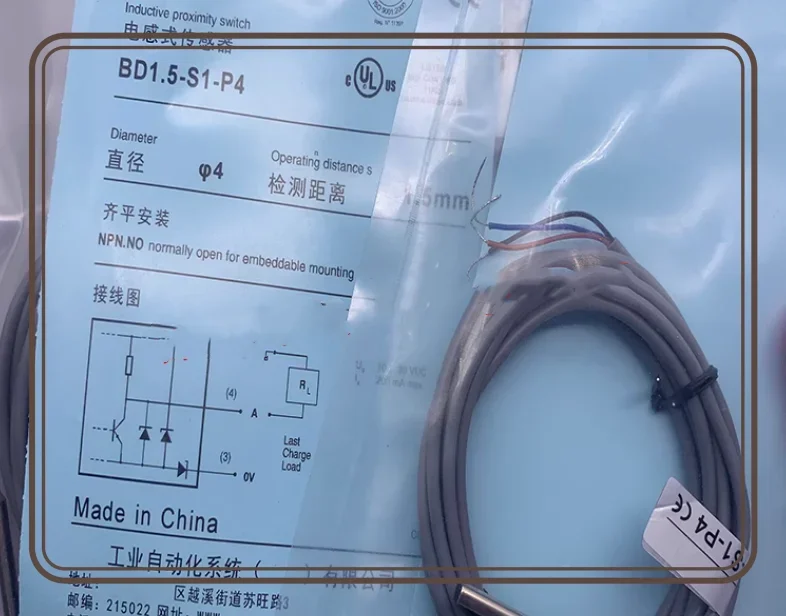 

New approach switch BD0.8-S1-P4 BD0.8-S2-P4 BD0.8-S3-P4 BD0.8-S4-P4