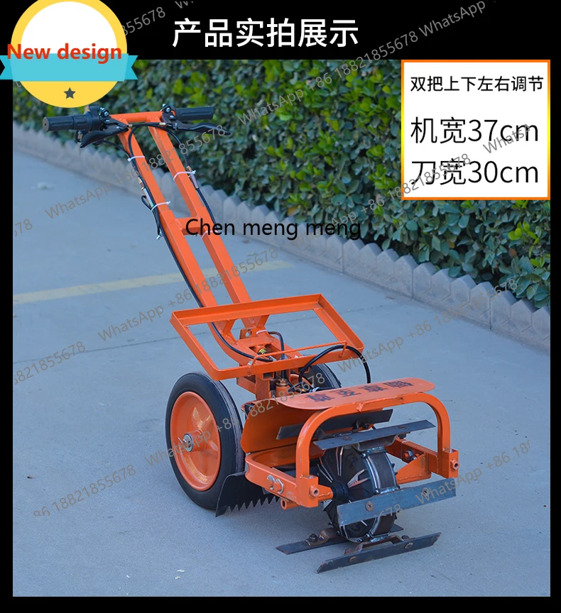 

Электрическая газонокосилка A601 для сельского хозяйства, машина для рыхления почвы, для вспашки, бытовая