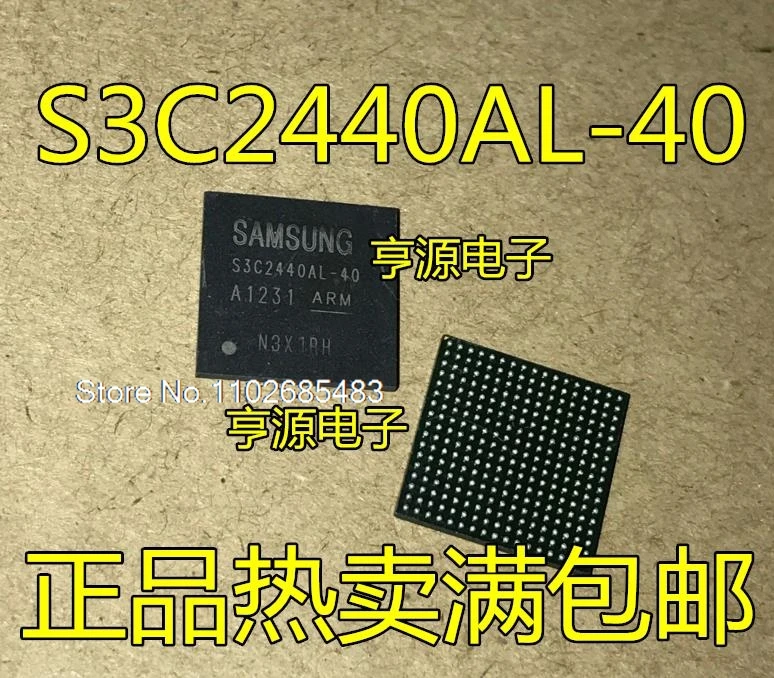 S3C2440AL S3C2440AL-40  S3C2440AL-20 BGA-289 IC