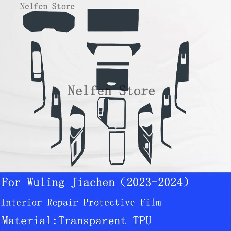 

For Wuling Jiachen 2023-2024 Hybird Car GPS Navigation Panel Film LCD Screen Panel TPU Protective Protector Decoration Sticker