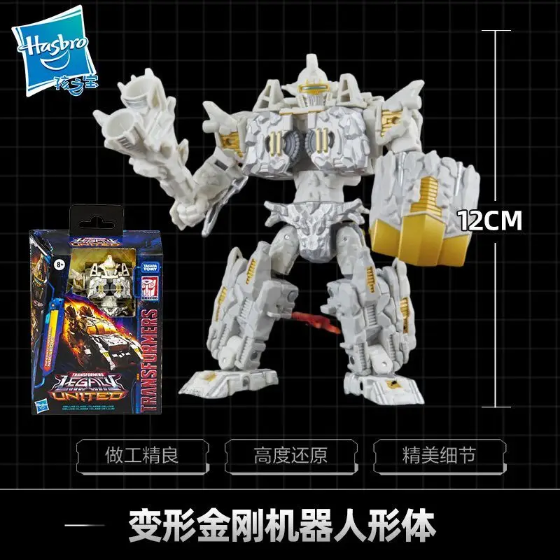 Hasbro Oryginalne Transformers Figurki Akcji Powiększające Się dla Chłopców Dziewcząt Dzieci Prezent Kolekcjonerski Model Ozdoby