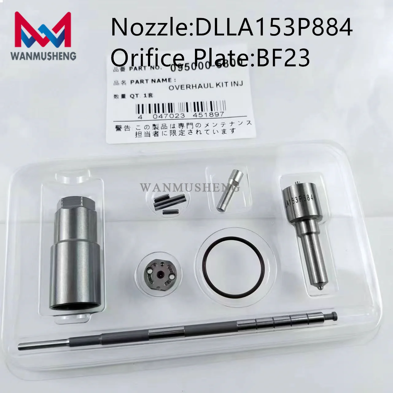 High Quality Overhaul Kit Denzo 095000-5800 (Nozzle:DLLA153P884 Orifice Plate BF23 ) Repair Kit For CR FueI Injector Diesel Part