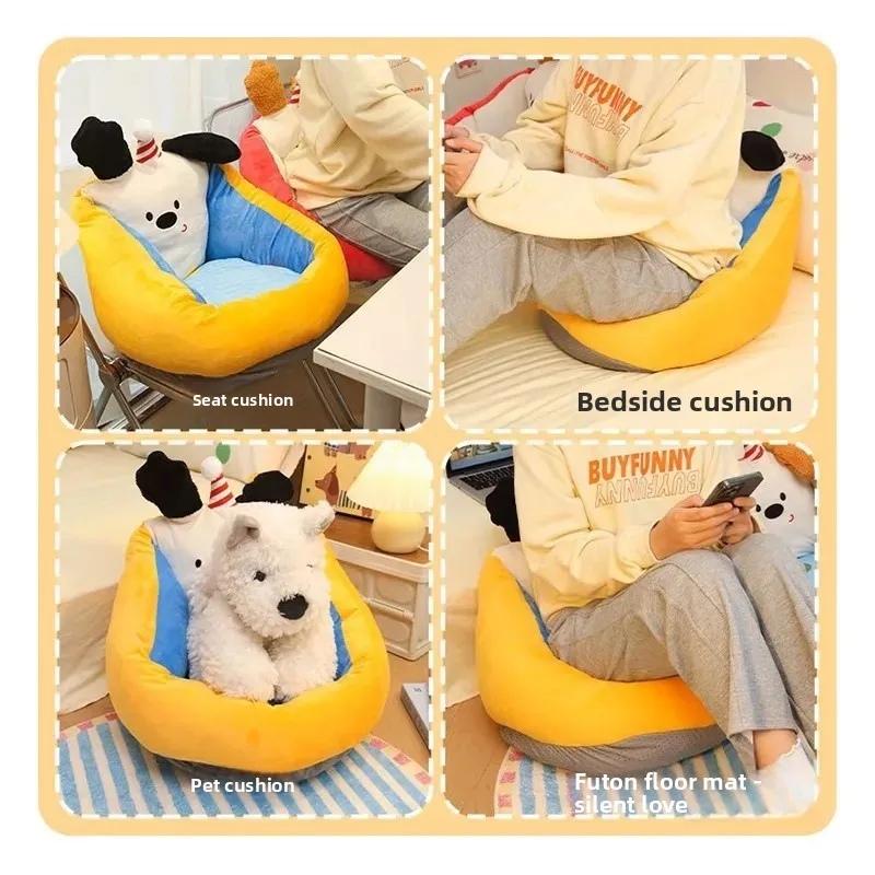 Lazy Sofa Tatami Style Cartoon Floor Cushion Zabuton Window Seat Bedroom Kids Reading Corner Ottoman Lazy Sofa Tatami Yellow