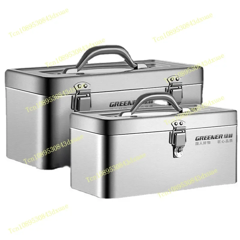 

Stainless Steel Toolbox Storage Box Thickened Large Sizecar Mounted Household Multifunctional Portable Suitcase Tools Waterproof
