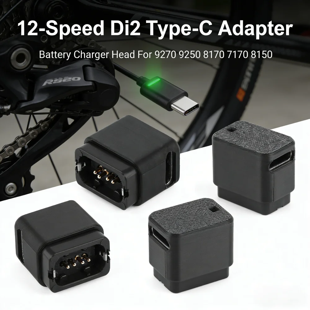 12-Speed Di2 دراجة كهربائية محول نوع-C محول شاحن بطارية رئيس ل 105 UT DA 9270 9250 8170 7170 جزء الدراجة #1