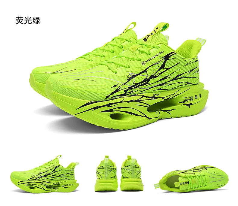Herren-Sneaker mit Carbonplatte, Laufschuhe, leichte, atmungsaktive, stoßdämpfende Tennis-, Sport- und Marathon-Schuhe für das Training – Detail 31