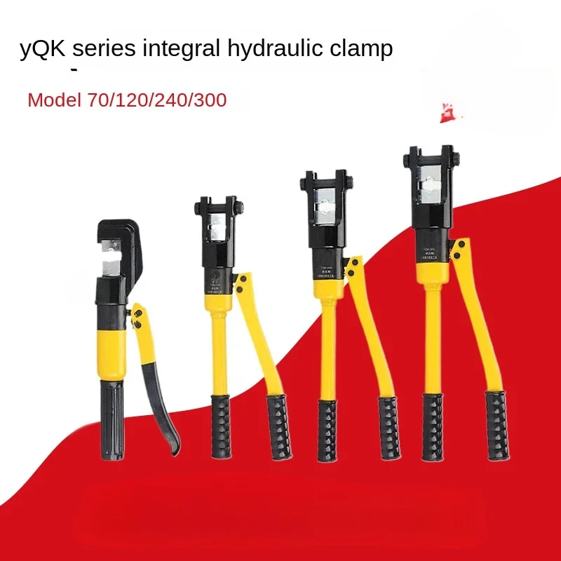 YQK series, manual hydraulic pliers, crimping pliers, copper and aluminum nose cable crimping pliers