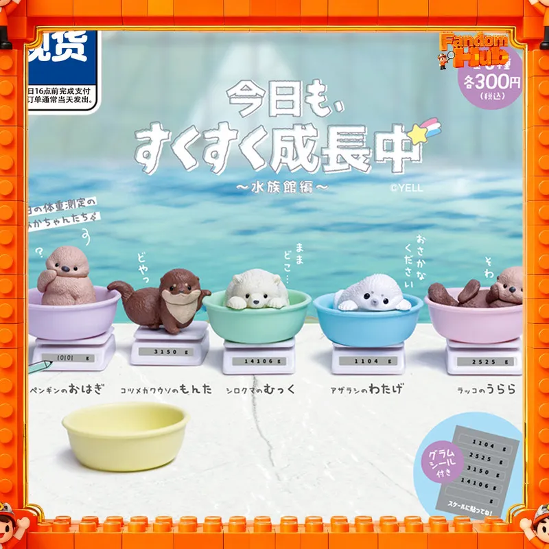 

NEW Yell Original Gp Weighing Animal Aquarium Series Kawaii Animal Model Toy Gift