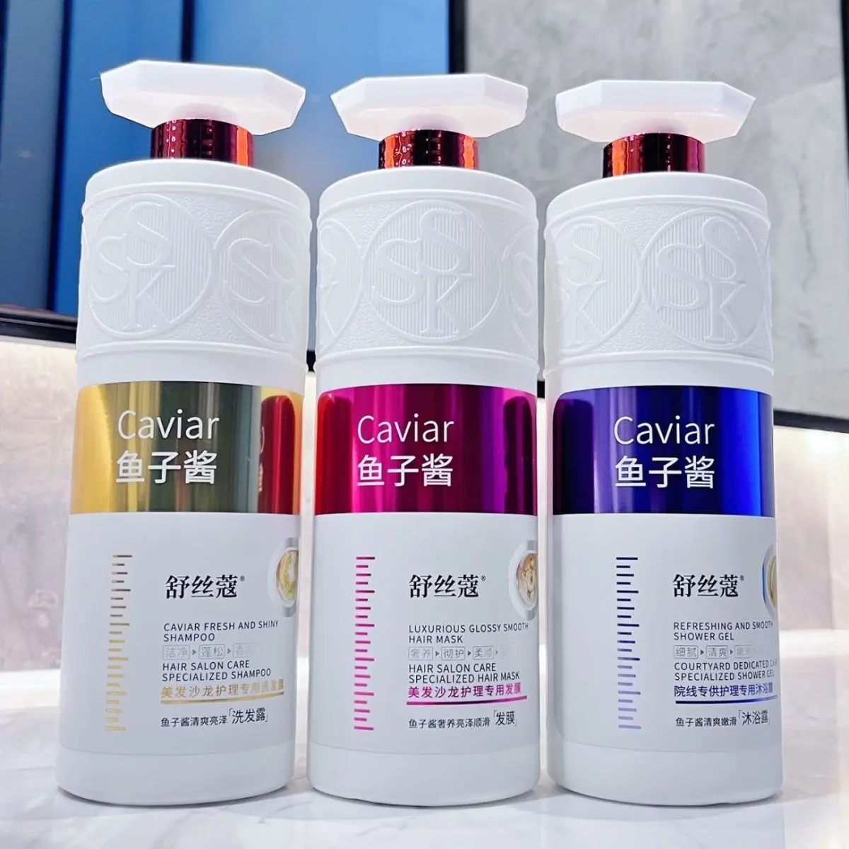 Caviar Shampoo & Conditioner Set for Dandruff Control Oil Control Fluffy Long-lasting Fragrance Shower Gel Kit