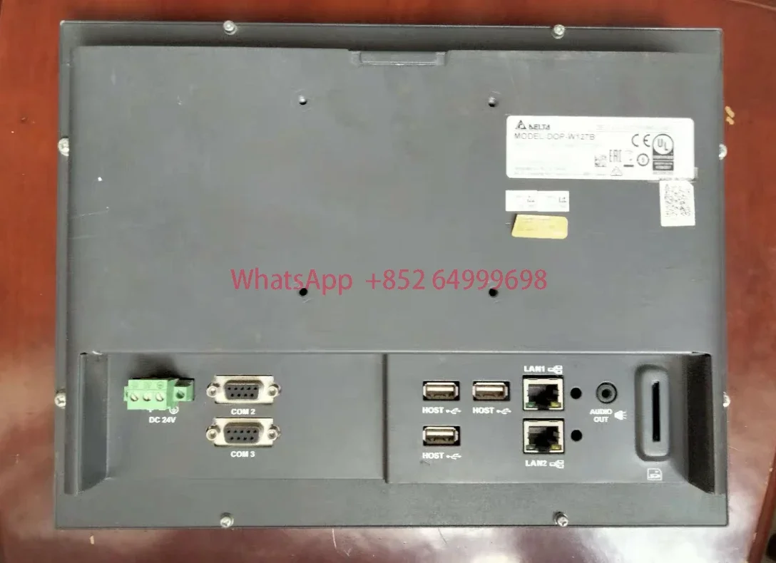 Second-hand touch screen DOP-W127B