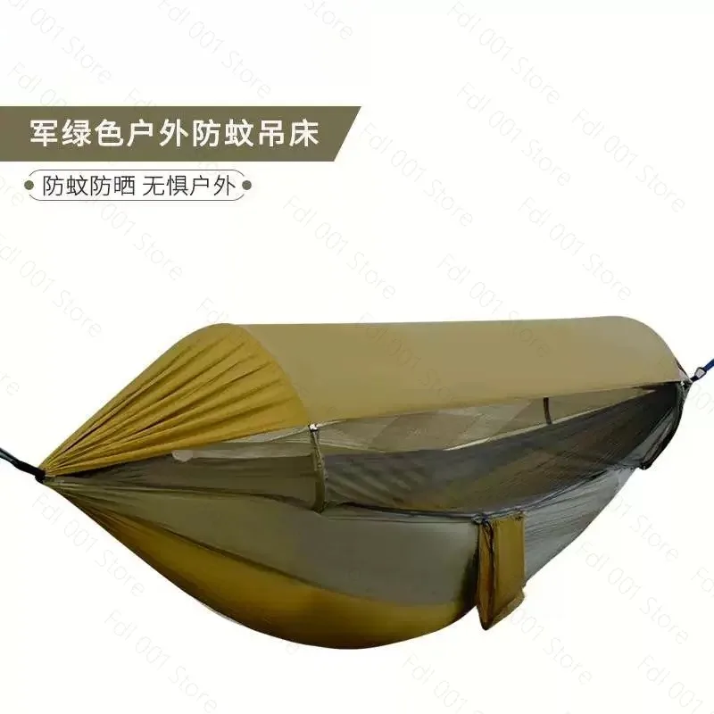 Wild Hammocks Outdoor Travel Equipment Supplies Anti-rollover Nylon Swing Mosquito Net Hammocks Camping Awnings