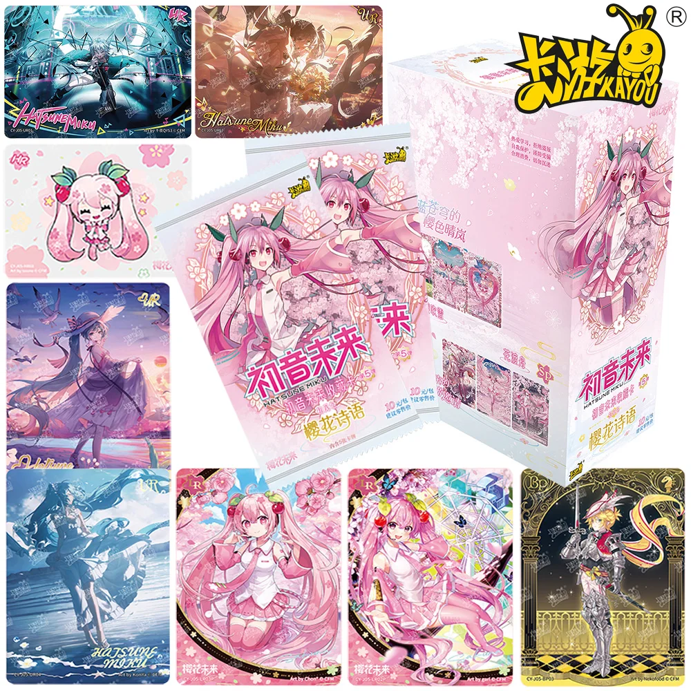 

New KAYOU Original Hatsune Miku Limited Edition Card Popular and Cute Virtual Idol Celebrity Family Card Christmas Holiday Gift
