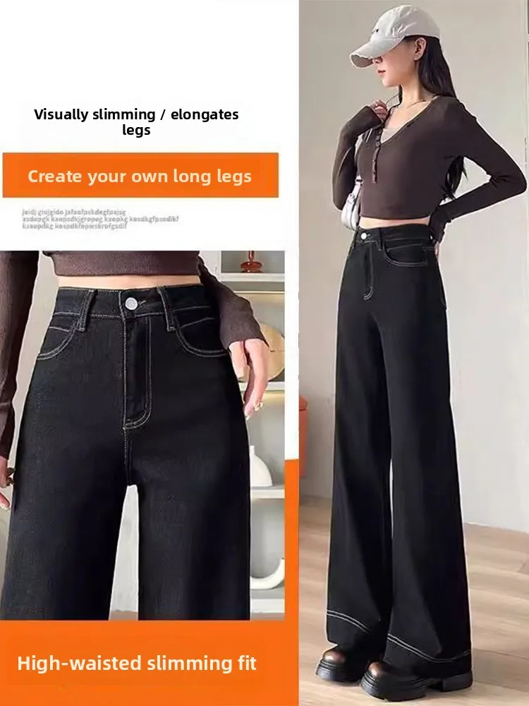 جينز نسائي عالي الخصر واسع الساق مقاس كبير سروال بلا من قماش الدنيم لموسم الخريف على شكل قرد الكمثرى مناسب للتخسيس مريح