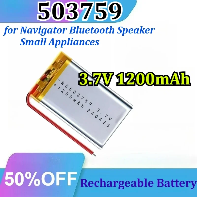 for 4PCS-503759 3.7V 1200mAh Polymer Lithium Batteries Ph-2.0p Plug for Navigator Bluetooth Speaker Appliances Recharge Battery