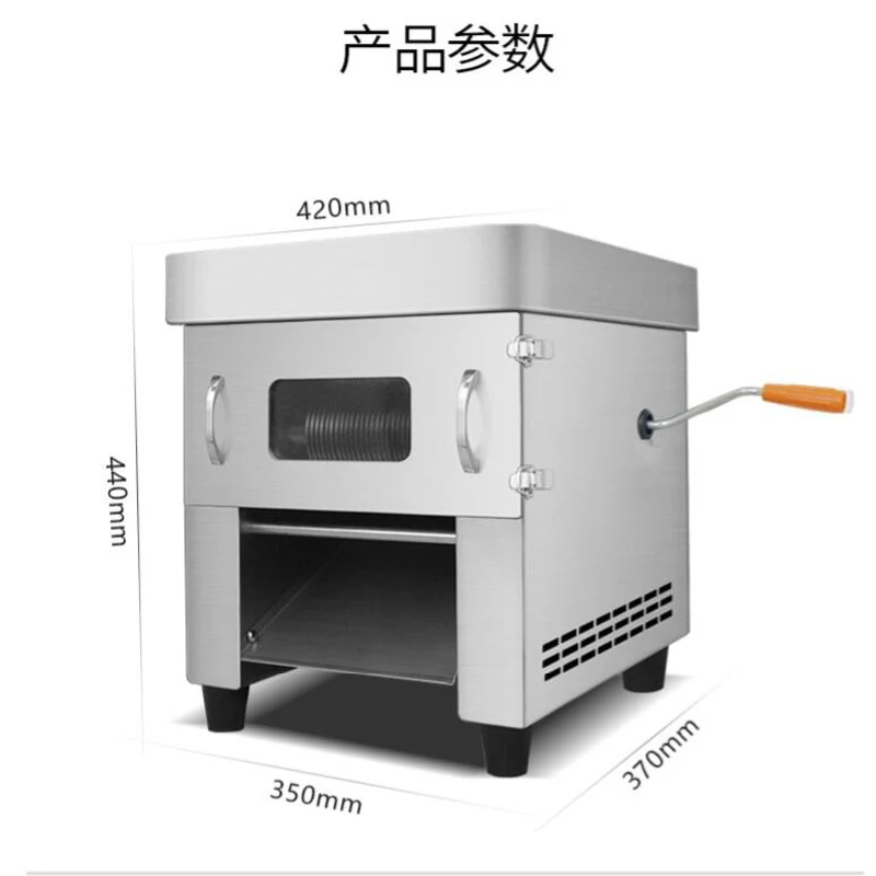 Commercial Fresh Meat Slicer Cube Cutter Machine Meat Slicing Shredding Dicing Cutting Machine