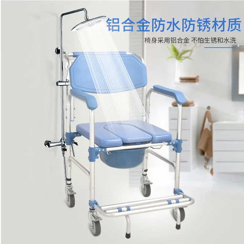 Silla de ducha Sillas para personas mayores Silla de ruedas Dispositivo portátil Sillas para personas mayores Equipo para discapacitados Krzesło Prysznicowe Muebles para personas mayores