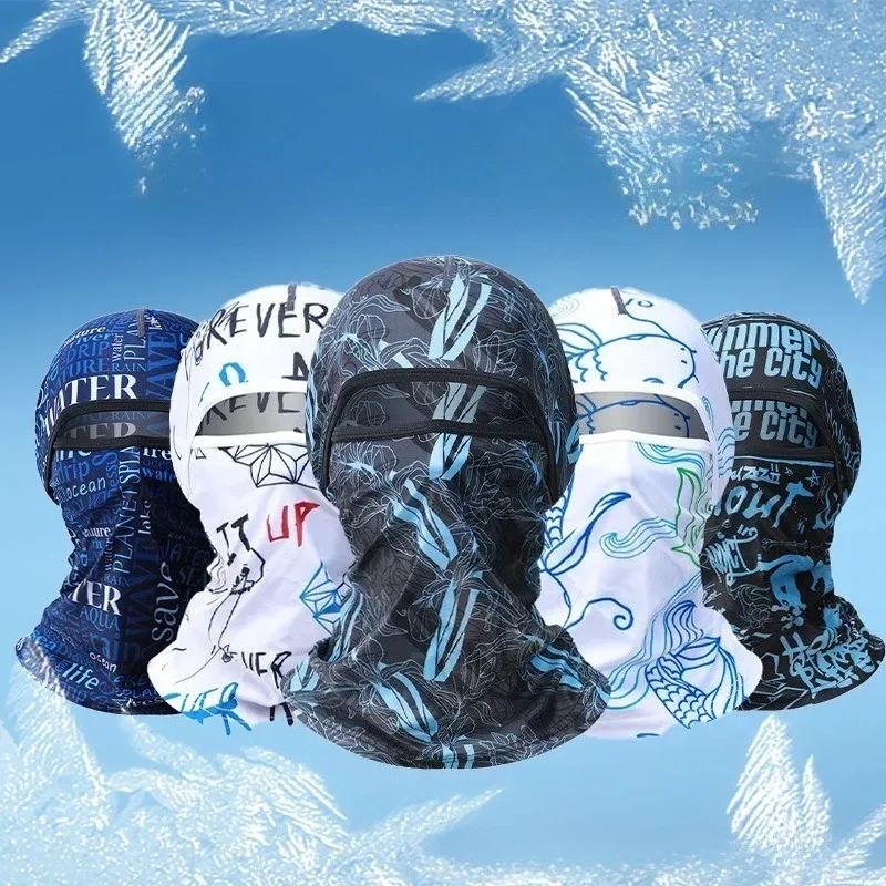 Ice Silk UV Protection Full Face Balaclava, Cooling Breathable Sun Hat, Practical Headwear for Motorcycle Cycling Sports