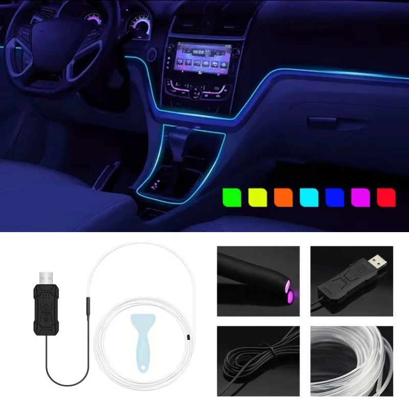 197in cuttable RGB interior light strip decorative light car atmosphere light synchronized with music