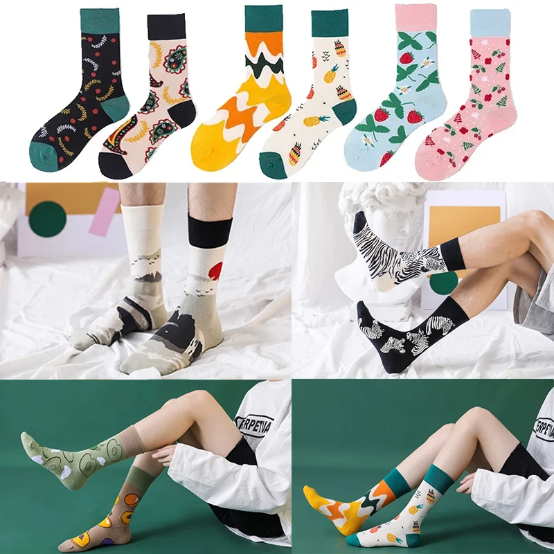 

Носки мужские и женские повседневные в стиле харадзюку, модные смешные, с фруктами, едой, пивом, летние, хлопковые, 1 пара
