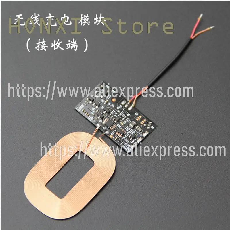 1PCS Drahtlose ladegerät empfänger modul PCBA bord spule universal allgemeine qi android gebaut-in patch programm
